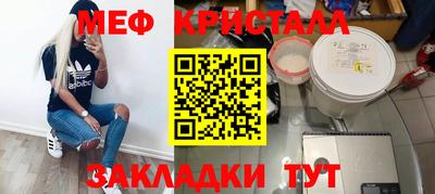 кокаин перу Заволжье