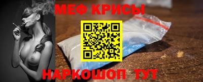 кокаин перу Заволжье