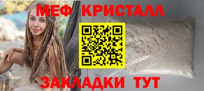кокаин перу Заволжье