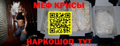 гидропоника Жуковский