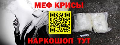гидропоника Жуковский