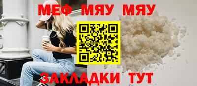 кокаин перу Заволжье