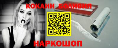 гидропоника Жуковский