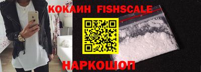 героин Заводоуковск