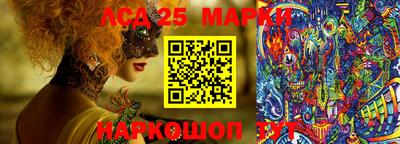 героин Заводоуковск