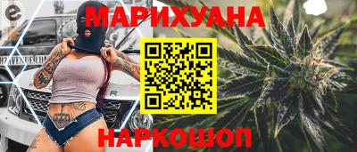 героин Заводоуковск