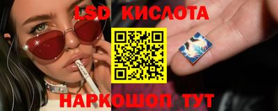 кокаин перу Заволжье