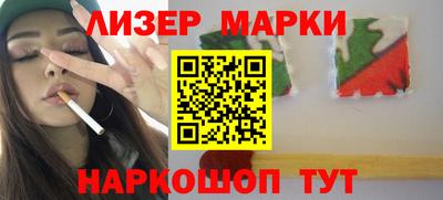 гидропоника Жуковский