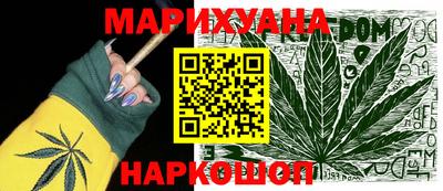 кокаин перу Заволжье