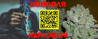 героин Заводоуковск
