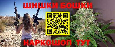гидропоника Жуковский