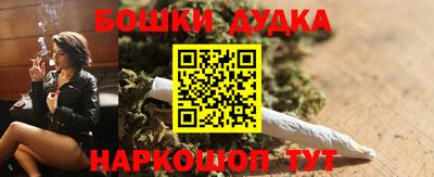 кокаин перу Заволжье