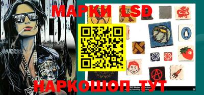 героин Заводоуковск
