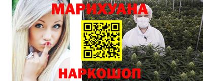 гидропоника Жуковский