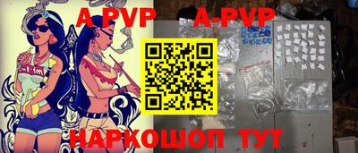 кокаин перу Заволжье