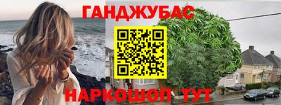 ГАЛЛЮЦИНОГЕННЫЕ ГРИБЫ Туймазы