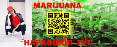 кокаин перу Заволжье