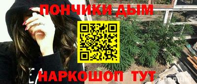 героин Заводоуковск
