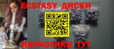 героин Заводоуковск