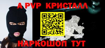 гидропоника Жуковский