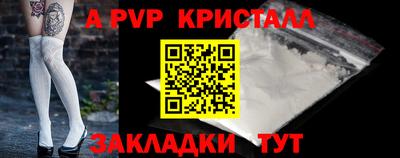 гидропоника Жуковский
