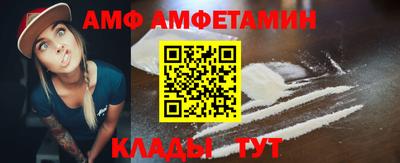 гидропоника Жуковский