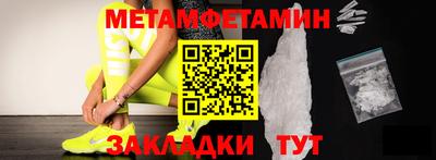 кокаин перу Заволжье