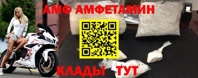 гидропоника Жуковский