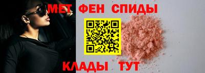 героин Заводоуковск
