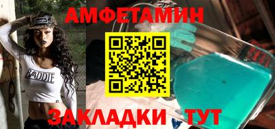 гидропоника Жуковский