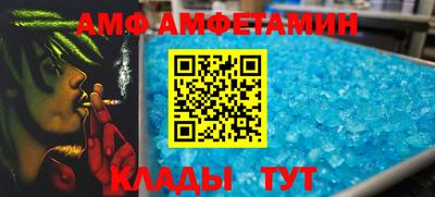 гидропоника Жуковский