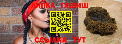 гидропоника Жуковский