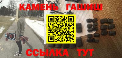кокаин перу Заволжье