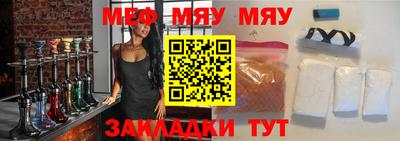 кокаин перу Заволжье
